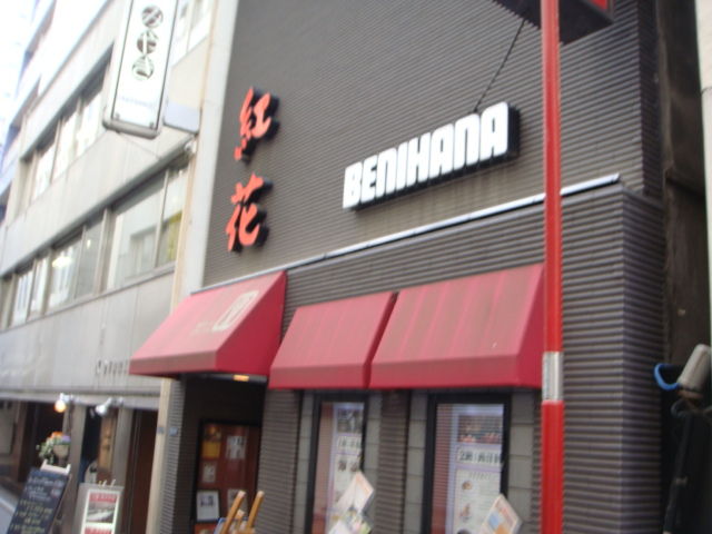 11年04月 徒然なる日常 11年04月 徒然なる日常