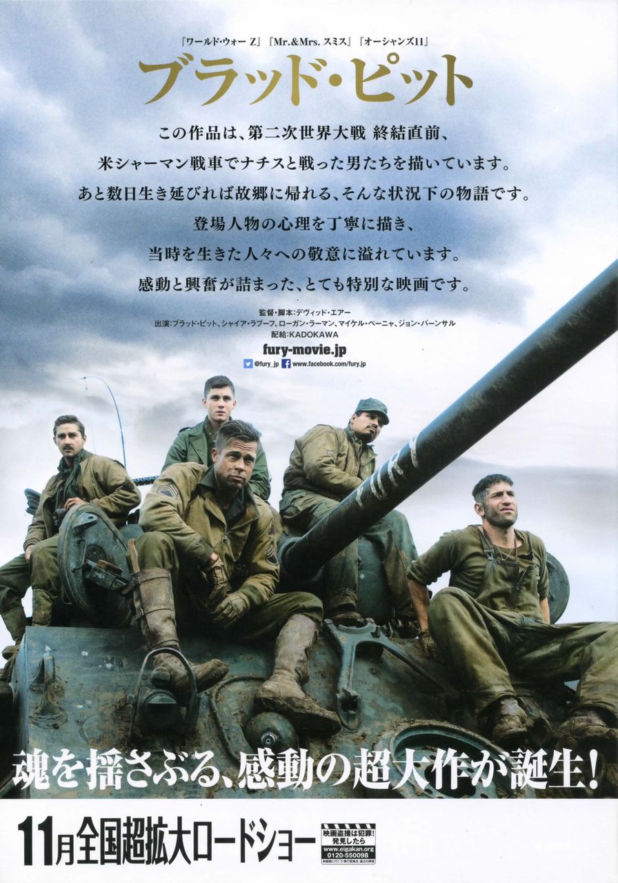 映画の話 徒然なる日常 映画の話 徒然なる日常