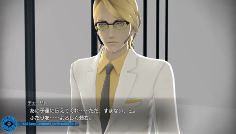 フリーダムウォーズ ゲーム路展 じてん