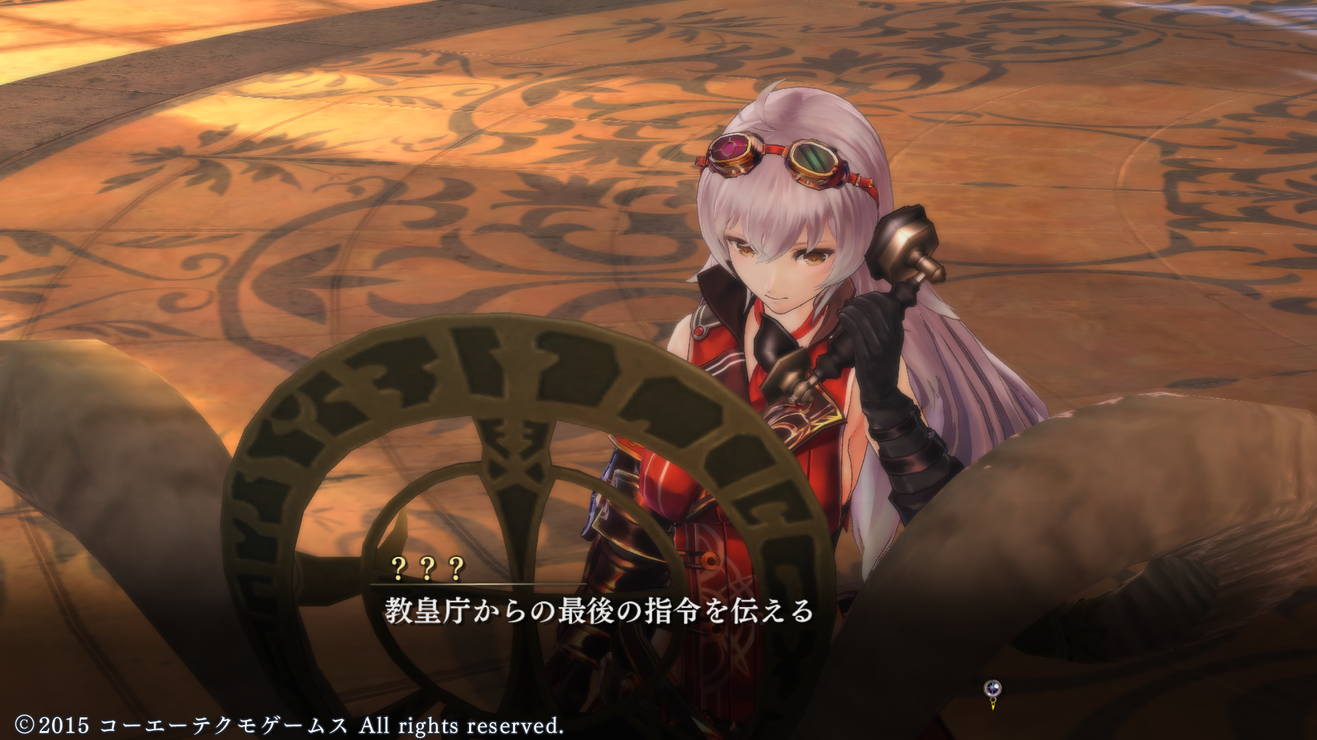 第236回 よるのないくに(3) END : ゲーム路展(じてん)