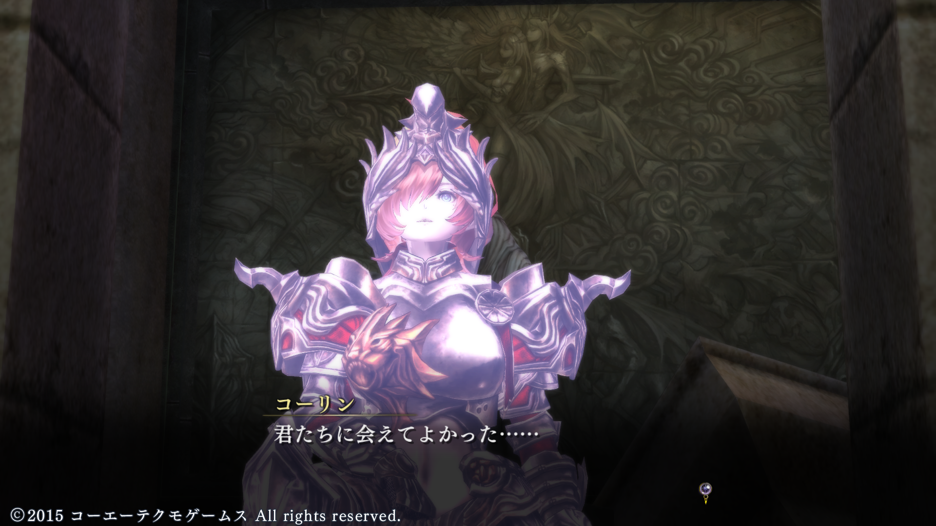 第236回 よるのないくに(3) END : ゲーム路展(じてん)