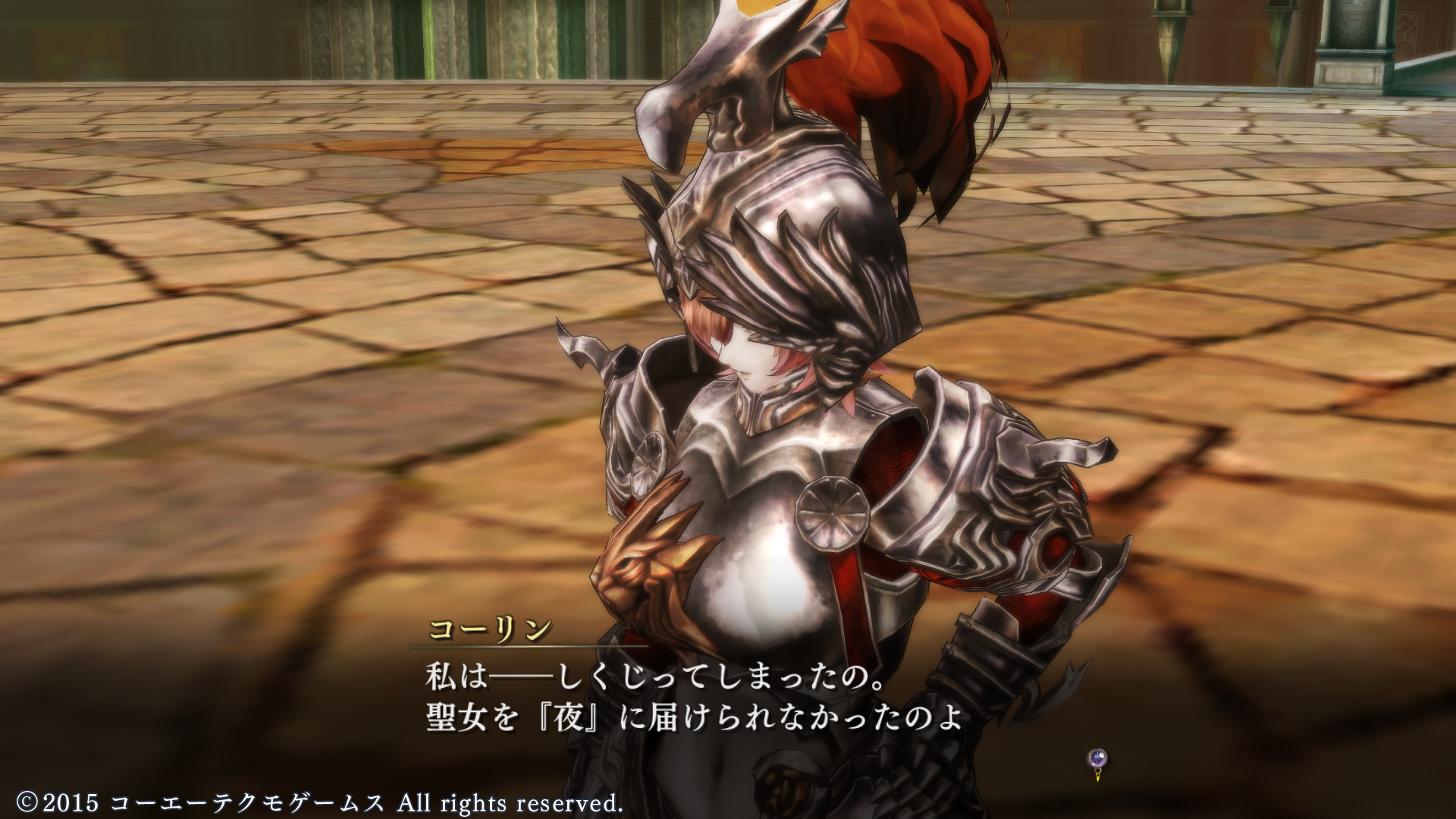 第234回 よるのないくに(2) : ゲーム路展(じてん)