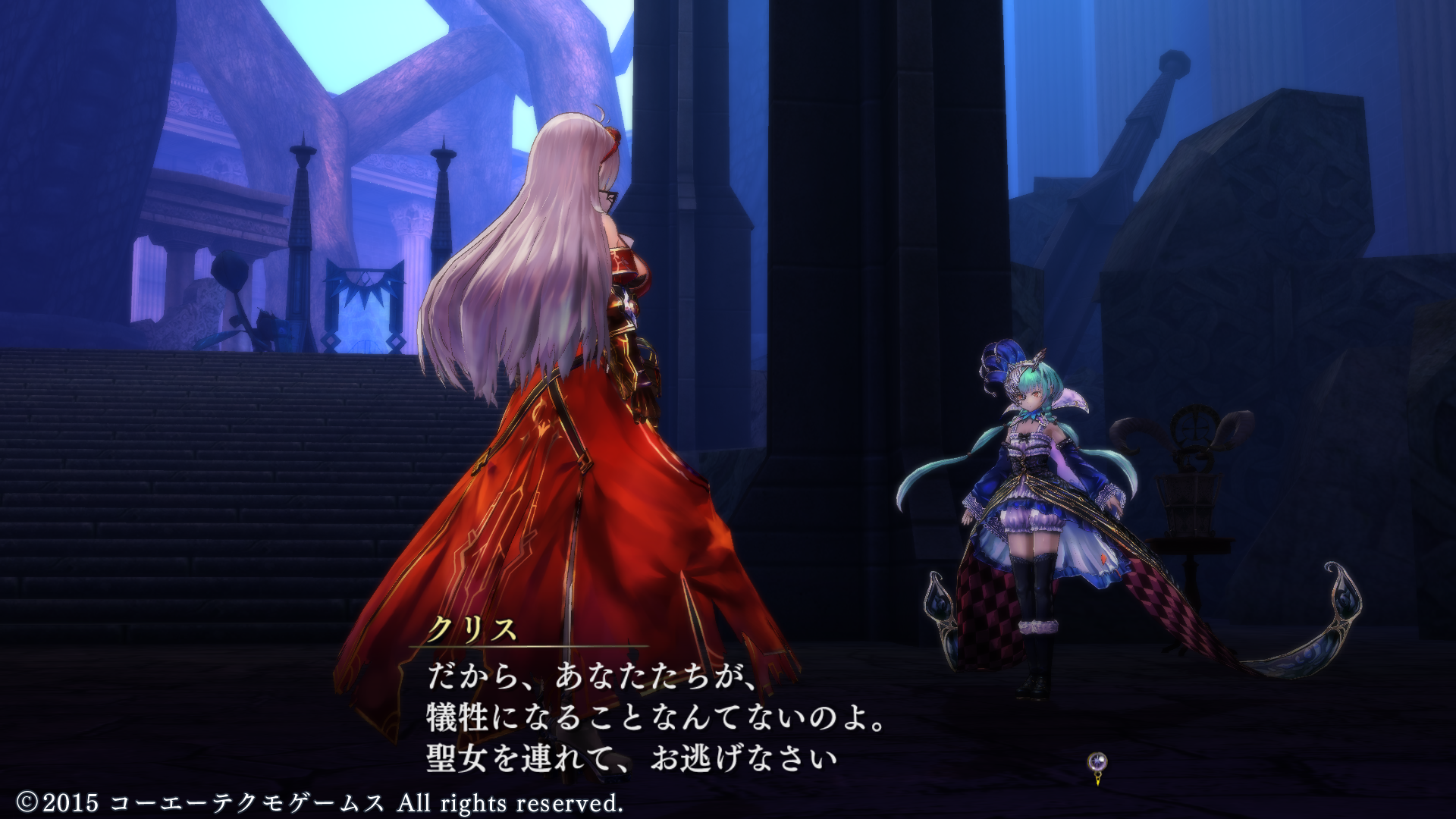 第236回 よるのないくに(3) END : ゲーム路展(じてん)