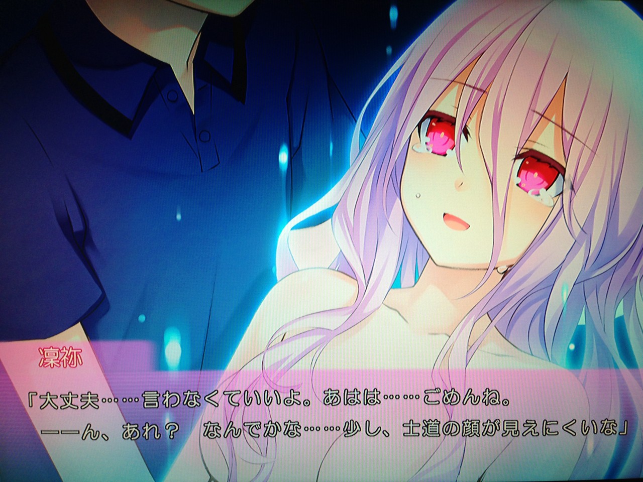 第５０回 デート ア ライブ １０ End ゲーム路展 じてん