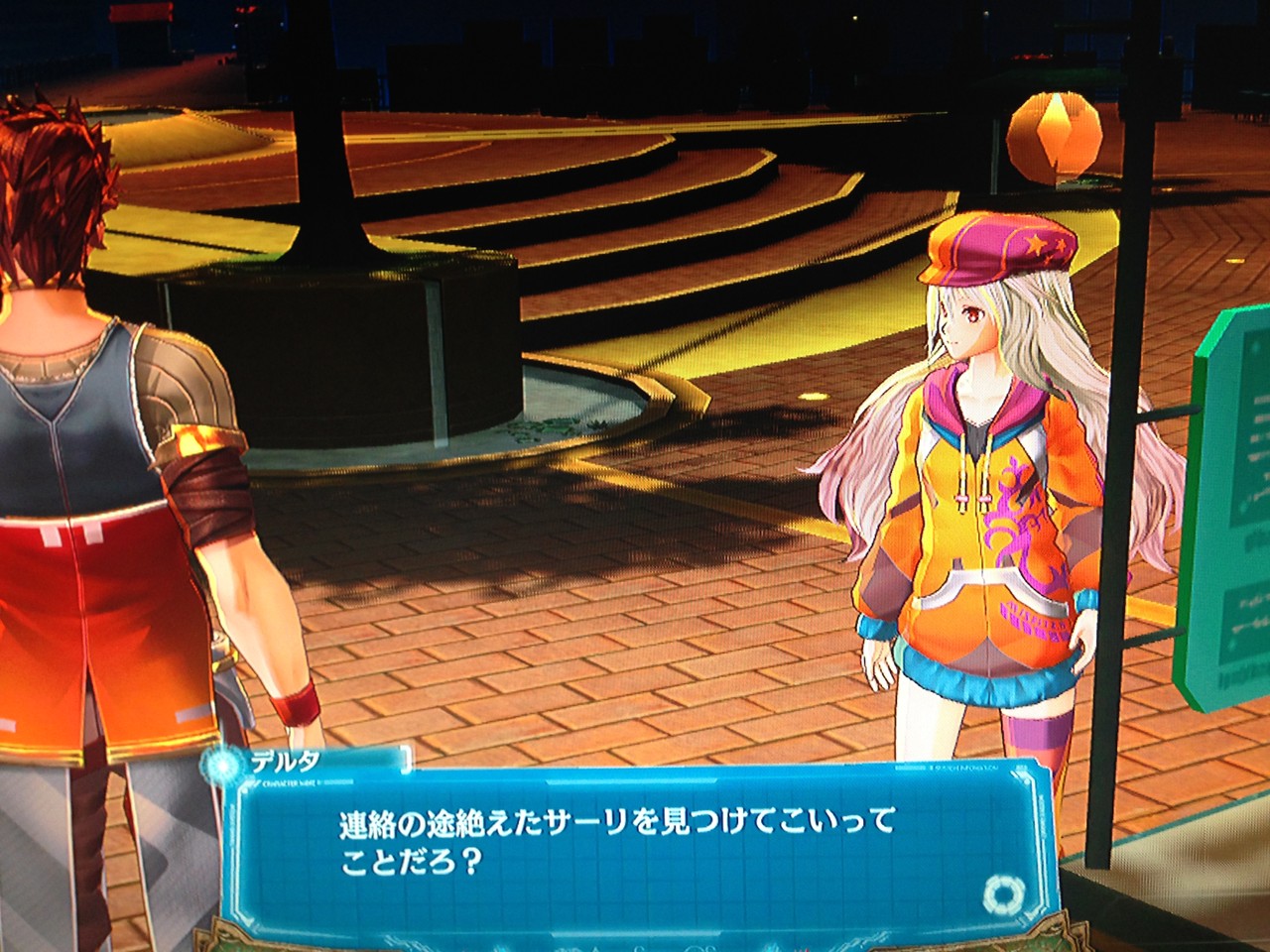 第１０７回 アルノサージュ １ New ゲーム路展 じてん