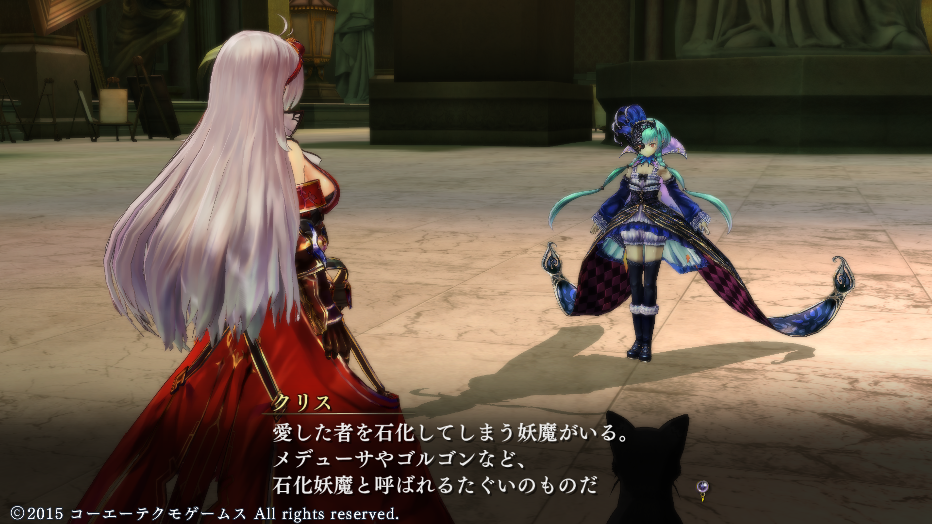 第234回 よるのないくに(2) : ゲーム路展(じてん)