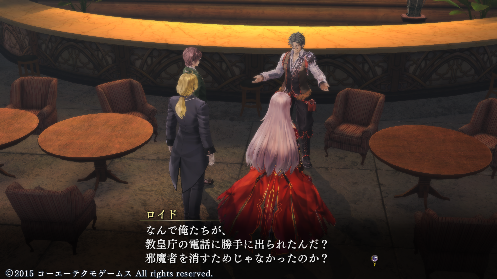 第234回 よるのないくに(2) : ゲーム路展(じてん)