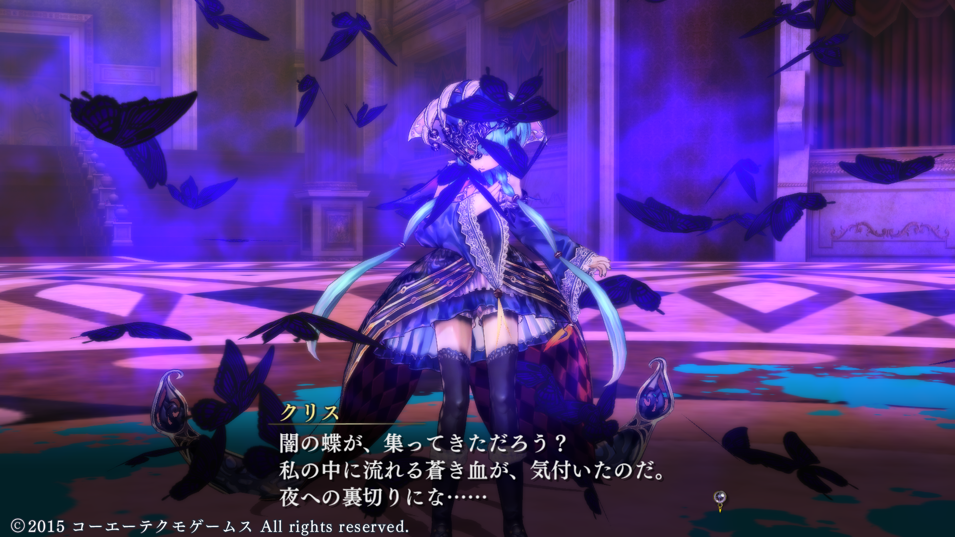 第234回 よるのないくに(2) : ゲーム路展(じてん)