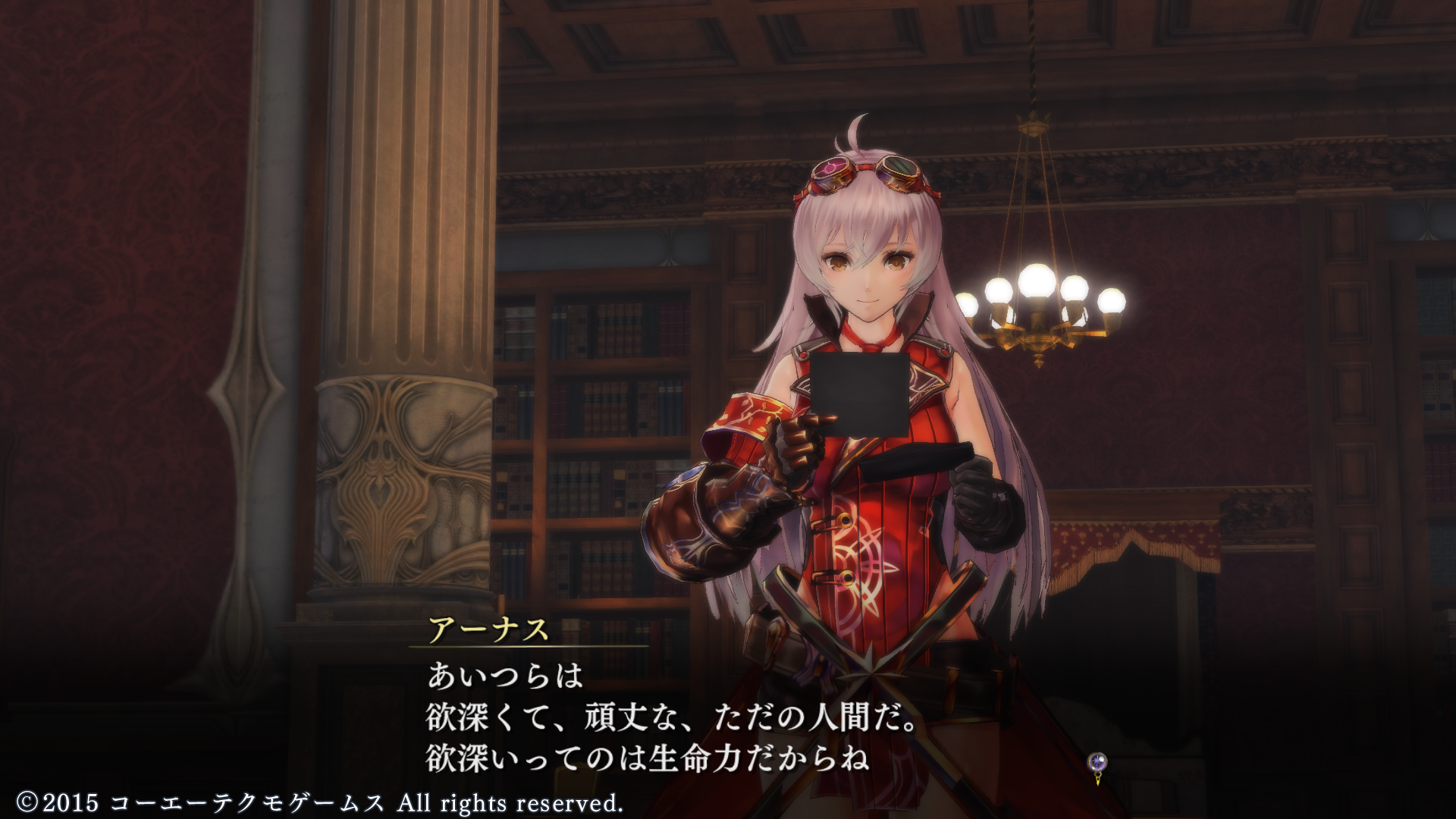 第234回 よるのないくに(2) : ゲーム路展(じてん)