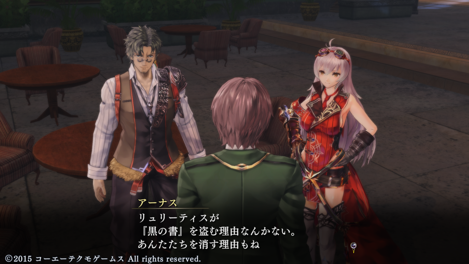 第234回 よるのないくに(2) : ゲーム路展(じてん)
