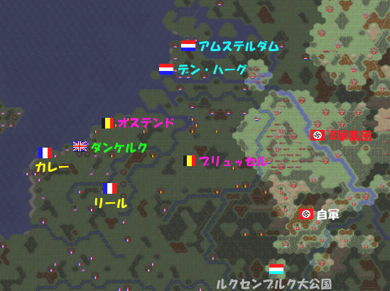 アドバンスド大戦略98 No11 ダンケルクへの突進 W シランガナ日記 Give Blog ぎぶろぐ アドバンスド大戦略98 No11 ダンケルクへの突進 W シランガナ日記 Give Blog ぎぶろぐ