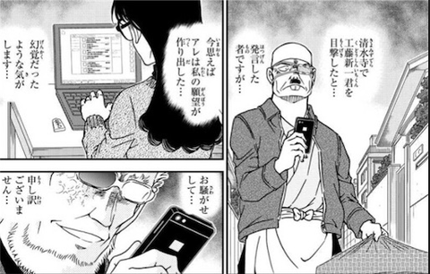 スクリーンショット 2019-03-25 17.40.30