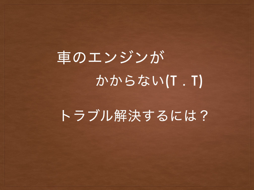 名探偵コナン インスペクター ブログ 19年02月 名探偵コナン インスペクター ブログ 19年02月