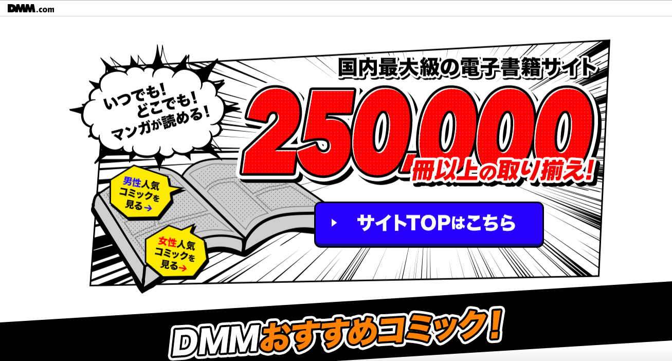 名探偵コナン インスペクター ブログ 19年03月 名探偵コナン インスペクター ブログ 19年03月