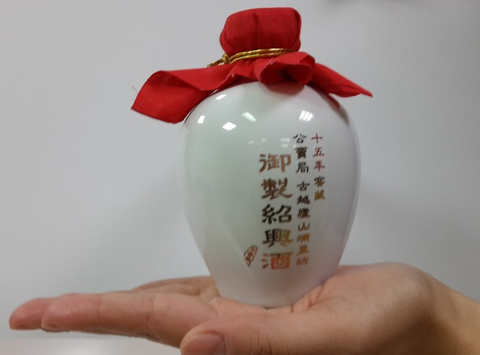 150ml瓶はこんなに小さい