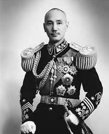 台湾元総統蒋介石
