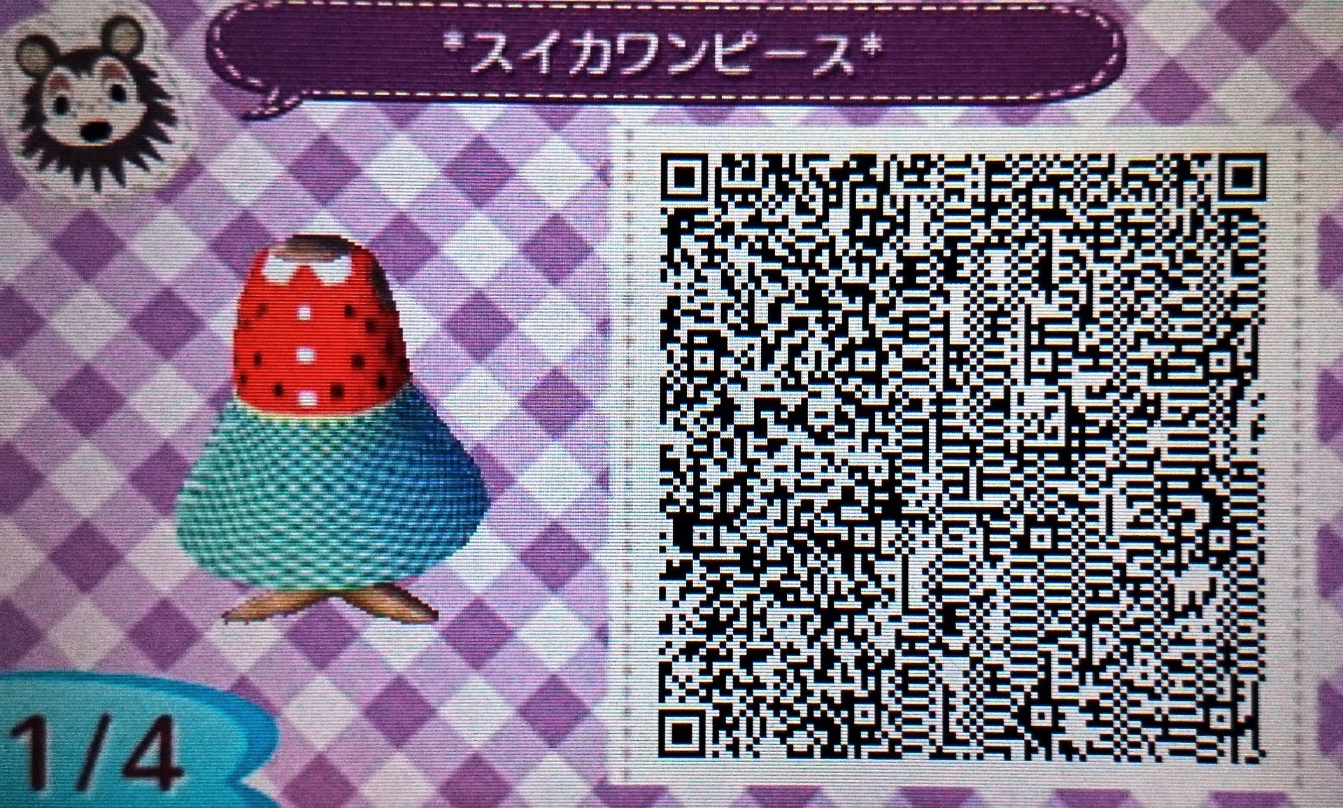 マイデザイン スイカワンピース 2種類 どうぶつ村life