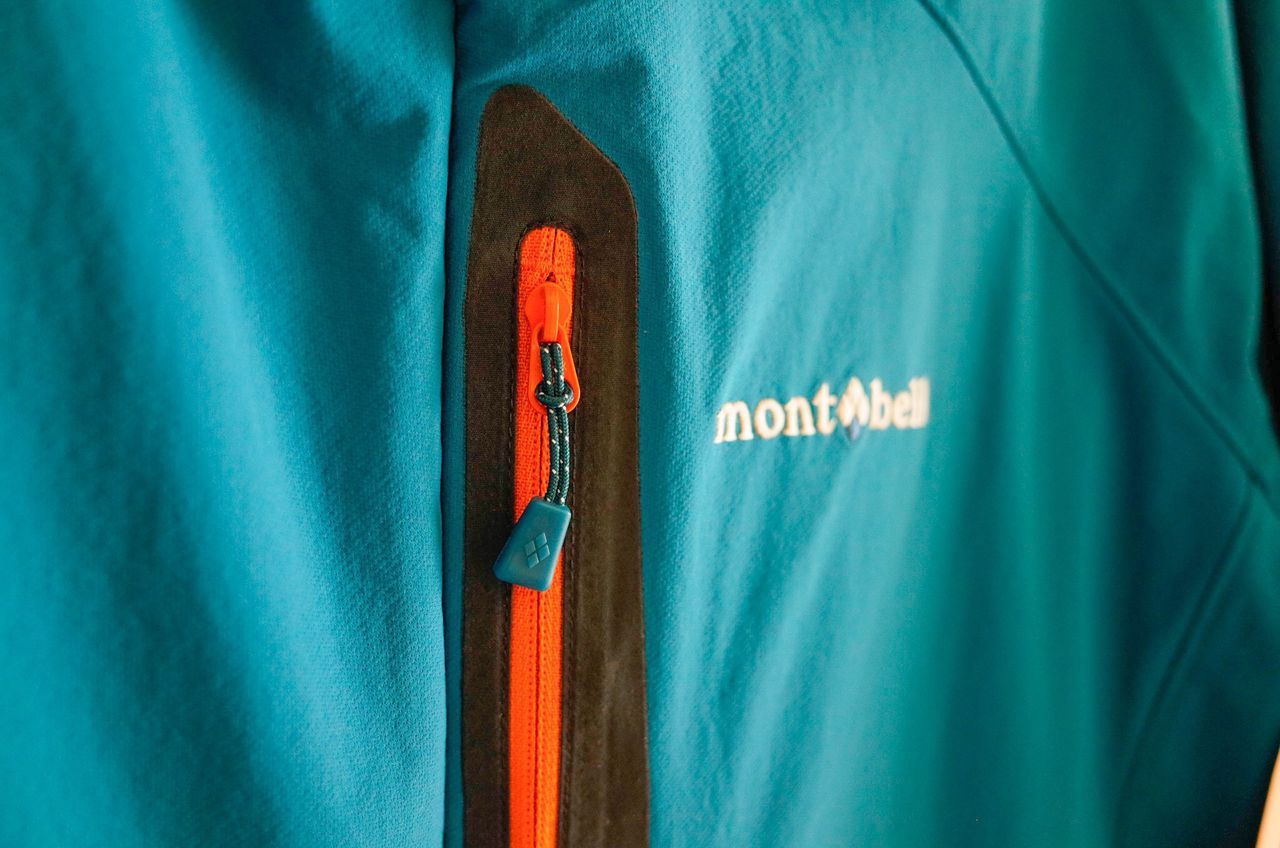 レビュー モンベル Mont Bell クラッグジャケット Men S Kyushu Trekking Lab レビュー モンベル Mont Bell クラッグジャケット Men S Kyushu Trekking Lab