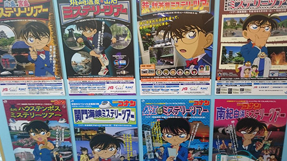 漫画名探偵コナンに出てくる 喫茶ポアロ 期間限定出店に行ってきた Savinglife In Oita