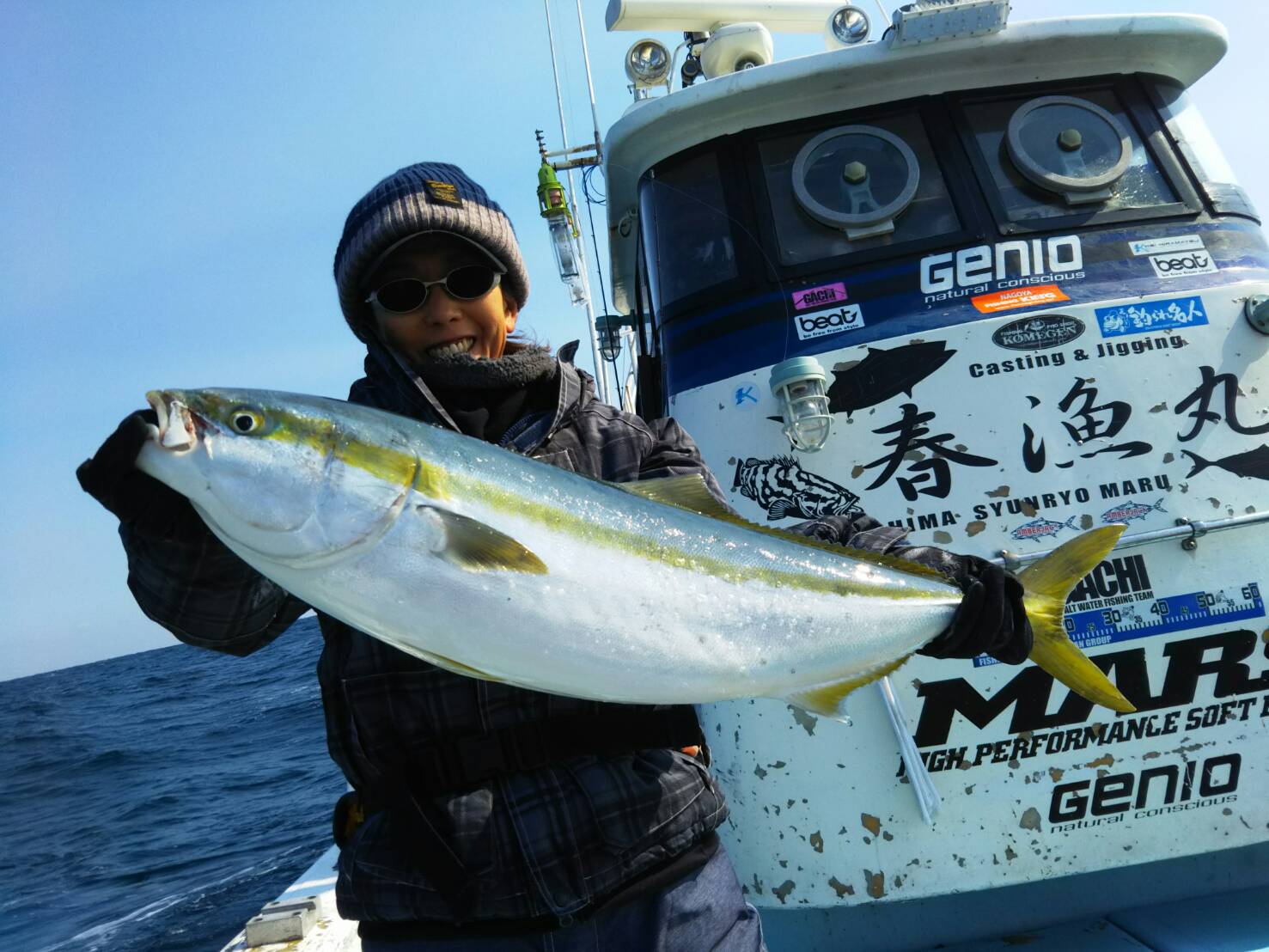 対馬遠征 ヒラマサジギング自己記録更新 疑似餌オタク海神探検記