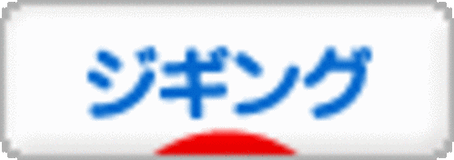 Jigging88_31