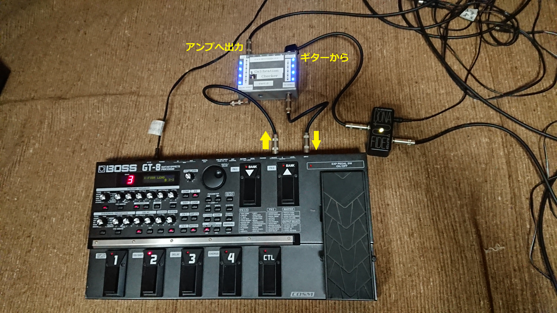 クリスマスプレゼント(BOSSのマルチエフェクターが抱える機能 クリスマスプレゼント(BOSSのマルチエフェクターが抱える機能