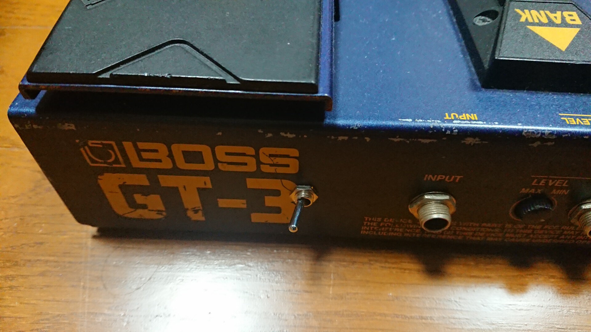 マルチエフェクター「Digitech RP-6」を現代風にモディファイする