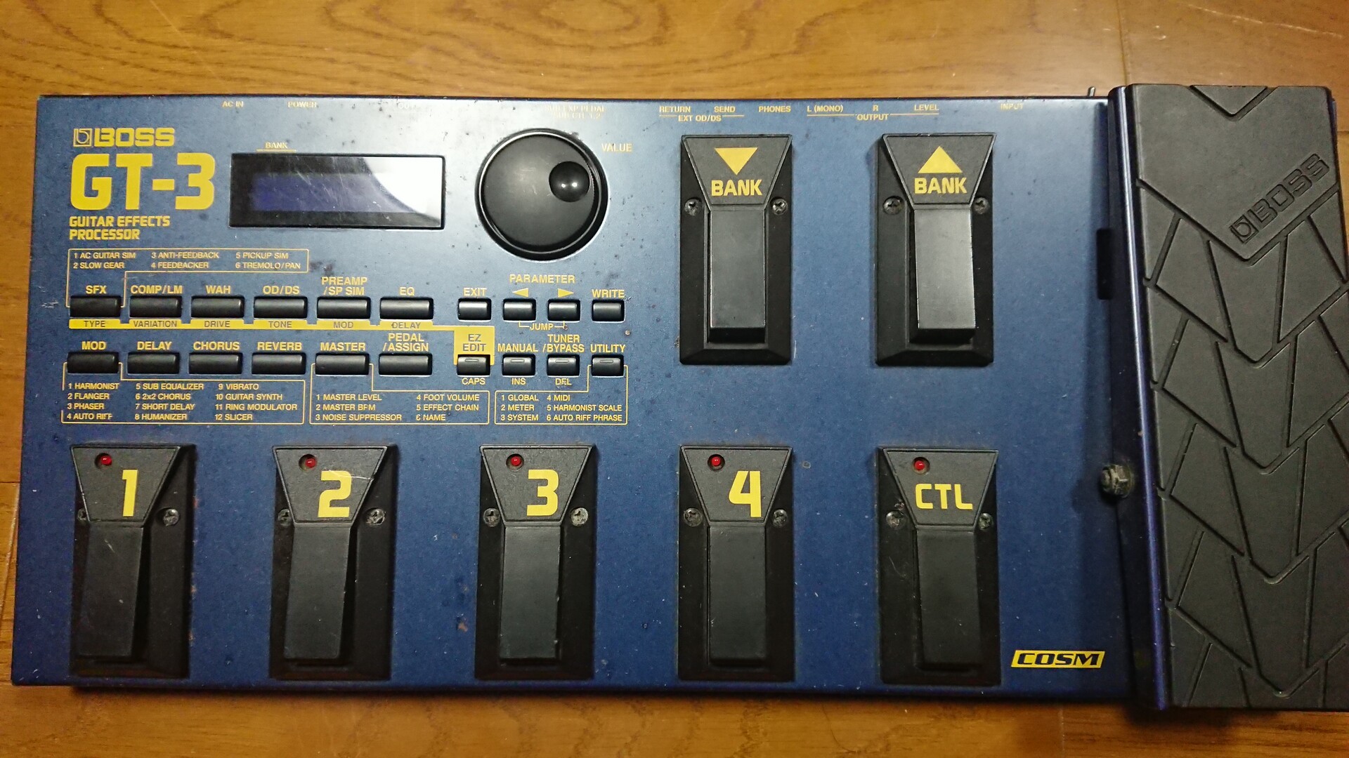 DigiTech RP6 ギターマルチ DigiTech RP6 ギターマルチ