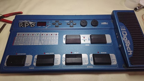 DigiTech マルチエフェクターにおけるハイゲインディストーション