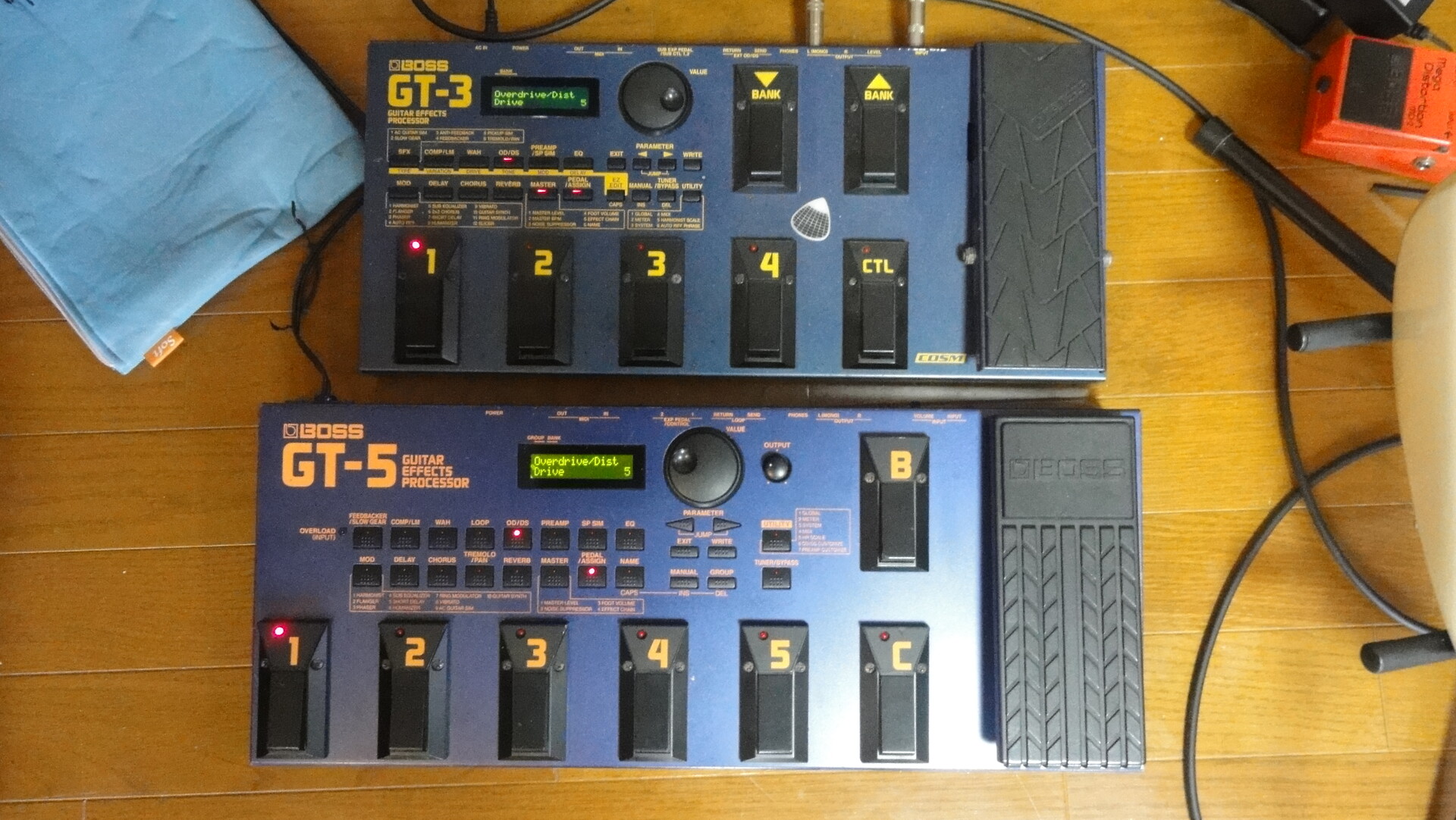 DigiTech RP-7 Valve