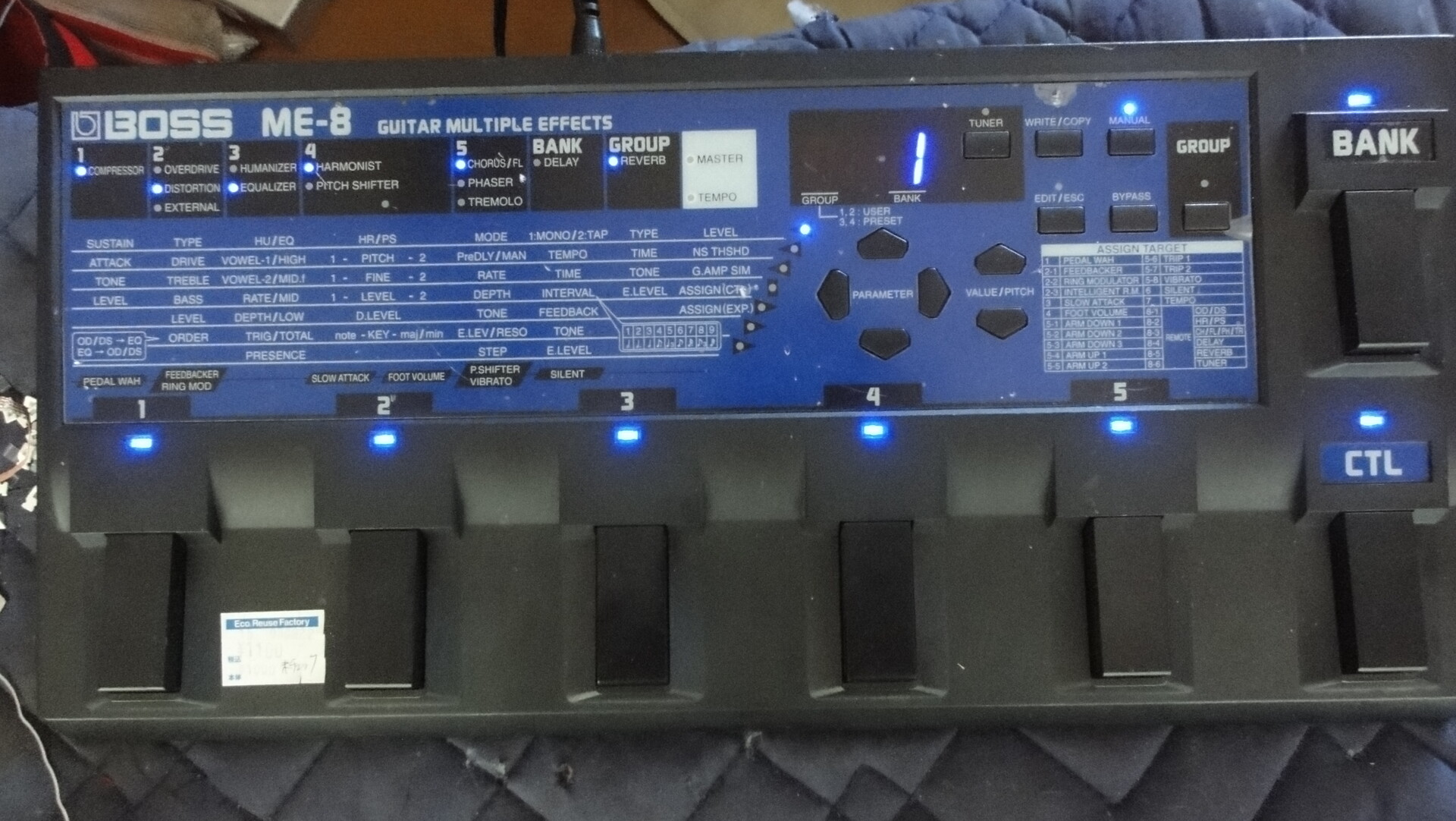 マルチエフェクター「BOSS ME-8」を現代風にモディファイする マルチエフェクター「BOSS ME-8」を現代風にモディファイする