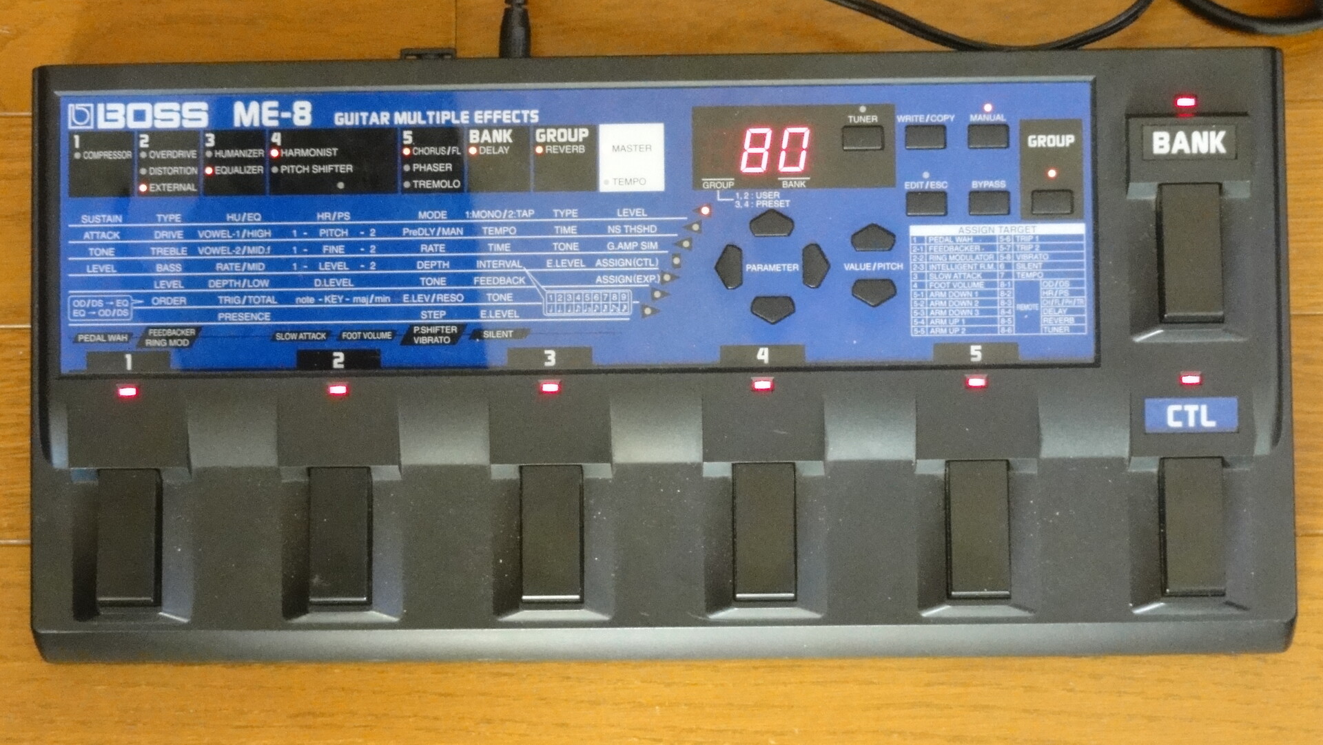 マルチエフェクター「BOSS ME-8」を現代風にモディファイする