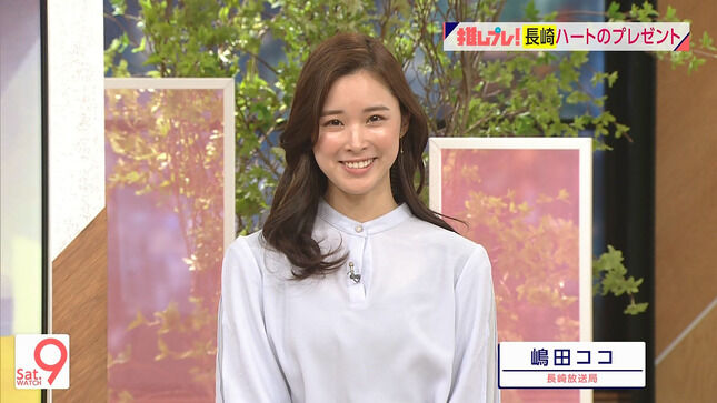 嶋田ココアナ　うっすらと透ける！！