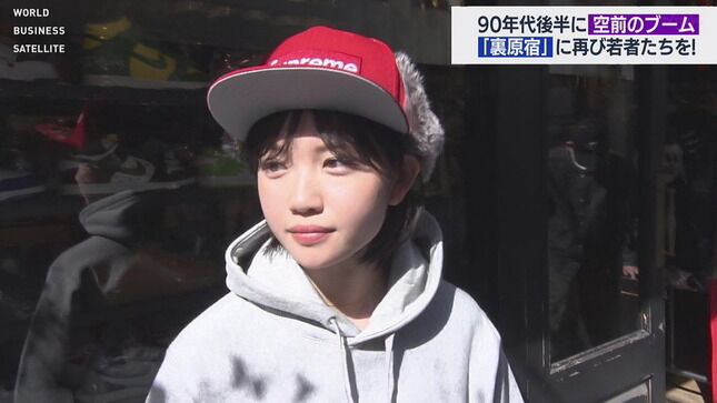 田中瞳アナ　ワールドビジネスサテライト