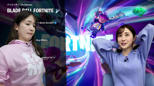 若林有子アナ　ゲーム対決でニットの胸元強調！！【GIF動画あり】