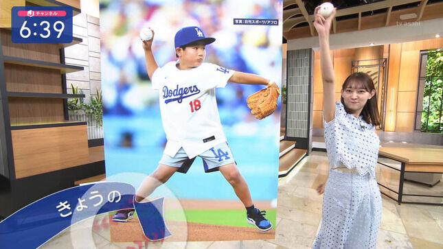 森山みなみアナ　脇チラ、インナーチラ！！【GIF動画あり】