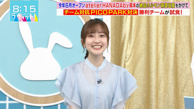 透け透け!! 南後杏子アナ