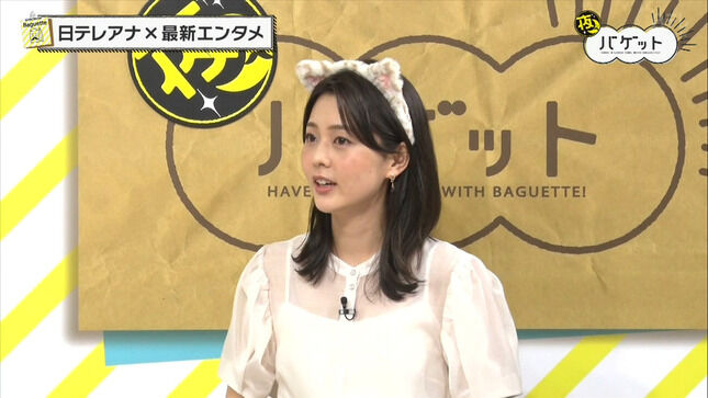 佐藤梨那アナ　猫耳でブラまで透ける！！