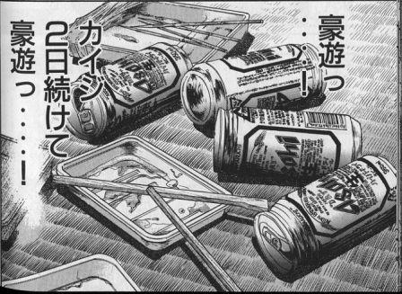 【競馬ネタ】予想だけすると当たる現象なんなの？