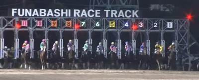 6月20日[高確馬(地方Ver)]船橋競馬(1R,3R,11R京成盃グランドマイラーズ)