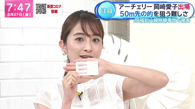 日比麻音子アナ　脇見せポーズ！