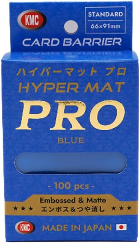 【サプライ】KMCの新スリーブ「ハイパーマットプロ」シリーズが登場　ブルー・レッド・ブラックの3色　2025年12月発売　Amazon・あみあみ・楽天で予約開始
