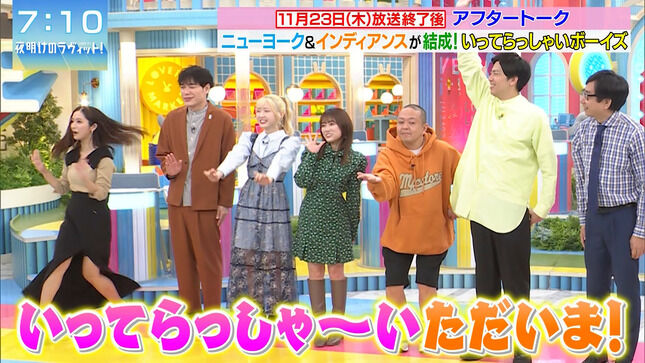 田村真子アナ　回ったらスリットが開いてアンダーウェアが見えてしまうハプニング！！【GIF動画あり】