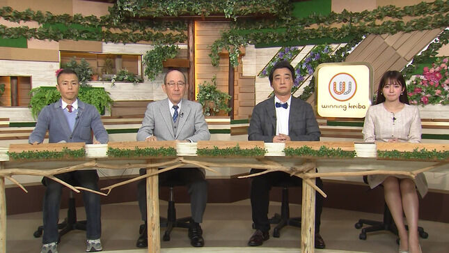 冨田有紀アナ　ウイニング競馬