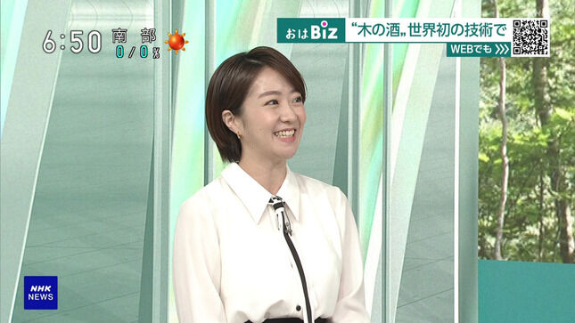 副島萌生アナ　おはよう日本　NHKニュース