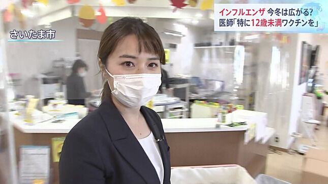 皆川玲奈アナ　報道特集　JNNニュース