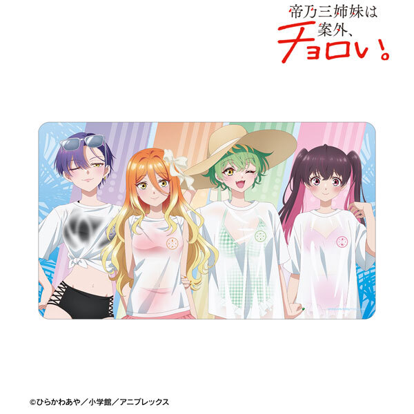 【サプライ】TVアニメ「帝乃三姉妹は案外、チョロい。」からラバーマット2種が登場　2026年2月中旬発売　あみあみ・楽天で予約開始