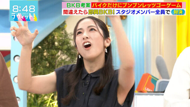 田村真子アナ　ノースリーブで脇全開、インナーチラ見え！！