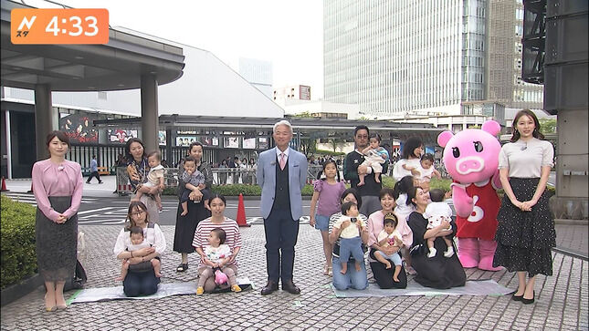 良原安美アナ　Nスタ