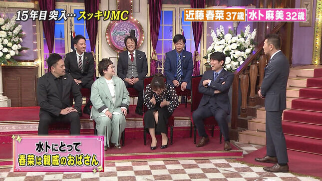 透け透けの水卜麻美アナ！　スリットから太ももが見えすぎて、ちょっと困っている風！！